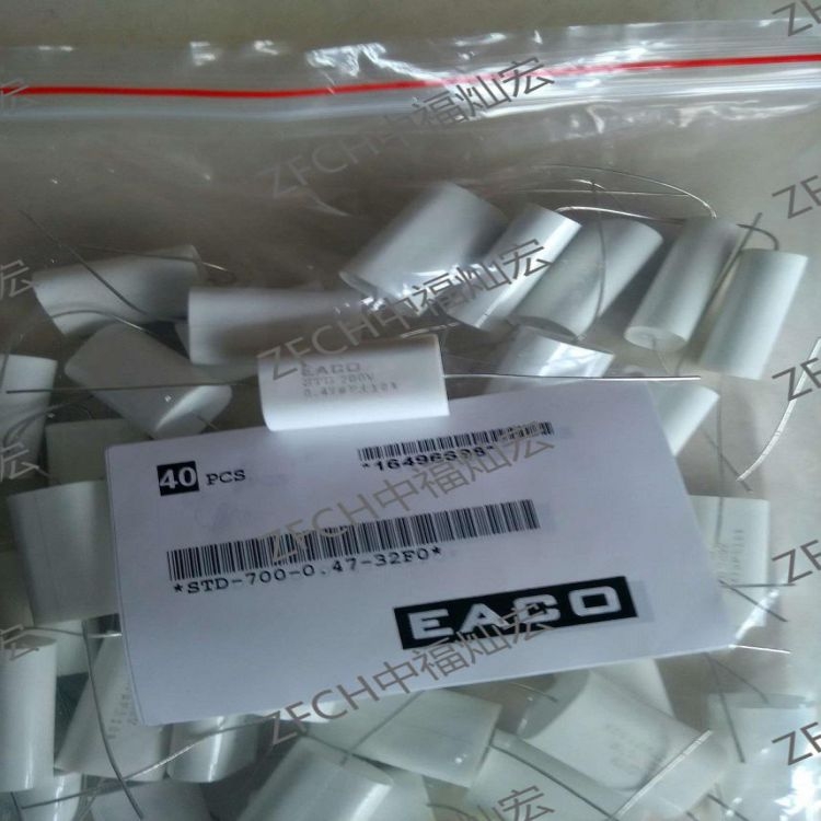 EACOo(w)SDH-4800-2.2-MS SDH-4800-3.0-MS