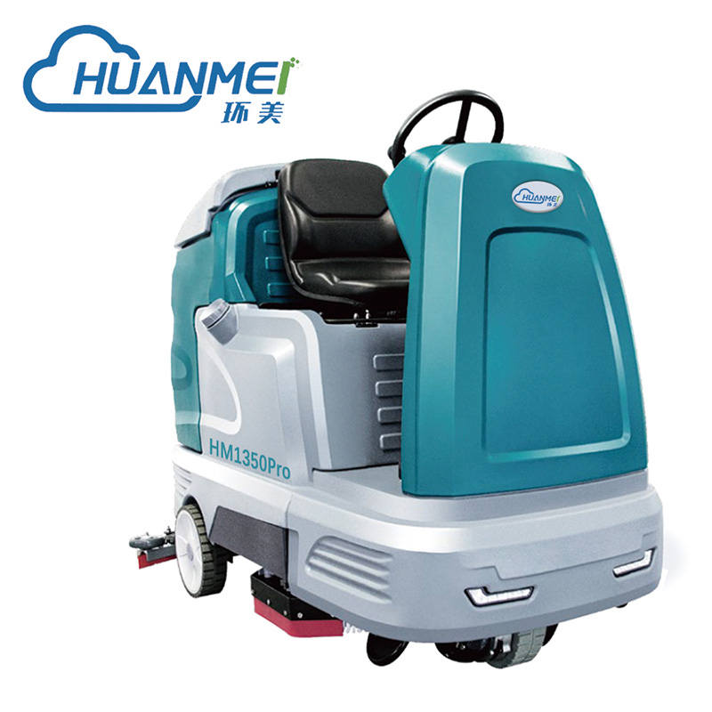 環(huán)美駕駛式洗地機(jī)HM1350 Pro 商用駕駛式吸拖一體電動(dòng)拖地機(jī)環(huán)氧地坪清洗機(jī)