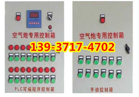 廣州空氣清堵機廠家節(jié)能環(huán)保