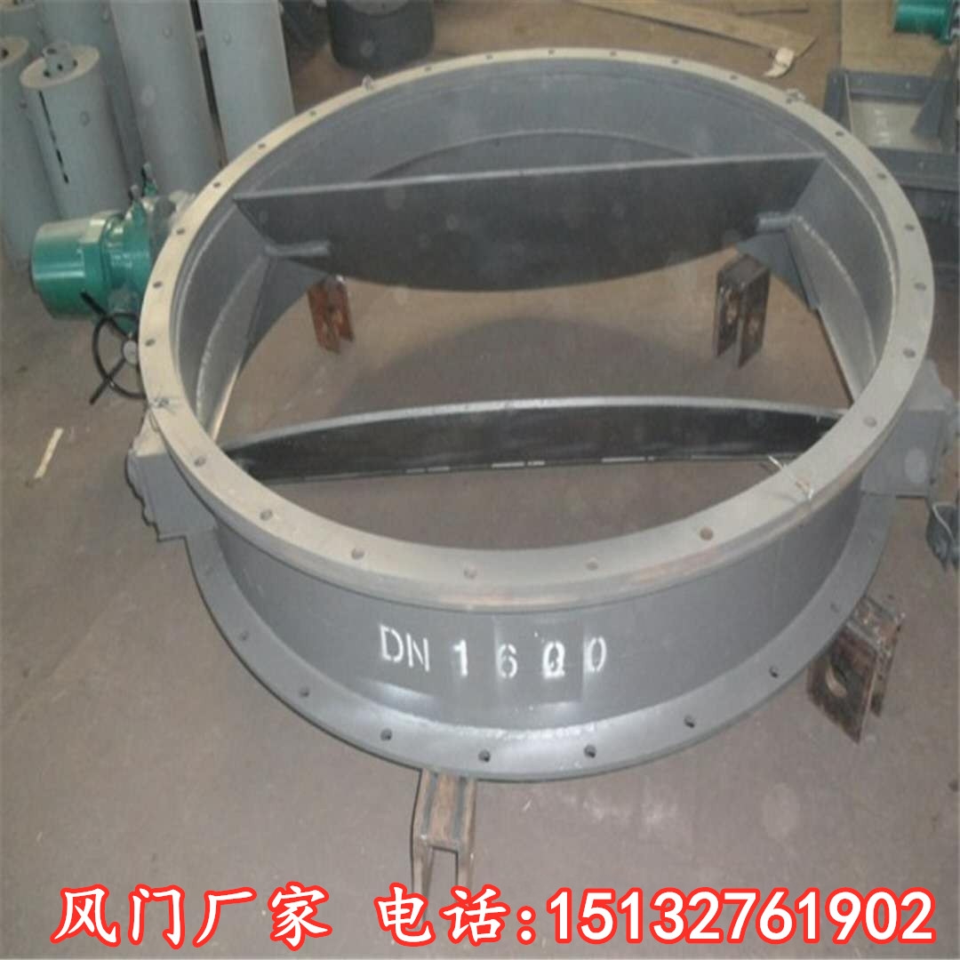 電廠多葉片鋼制圓風(fēng)門(mén)D1100批發(fā)價(jià)格