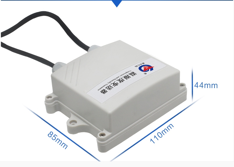 建大仁科工業(yè)級(jí)溫濕度傳感器 感應(yīng)器