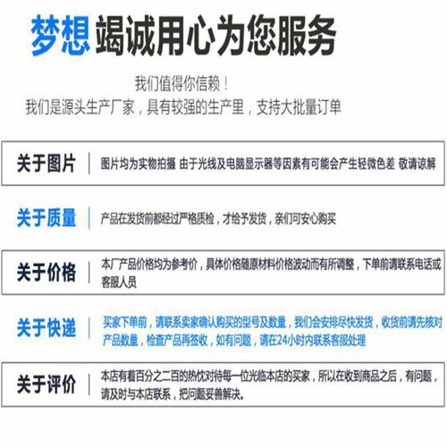 淮北市PP方箱生產廠家 方箱實力供應商