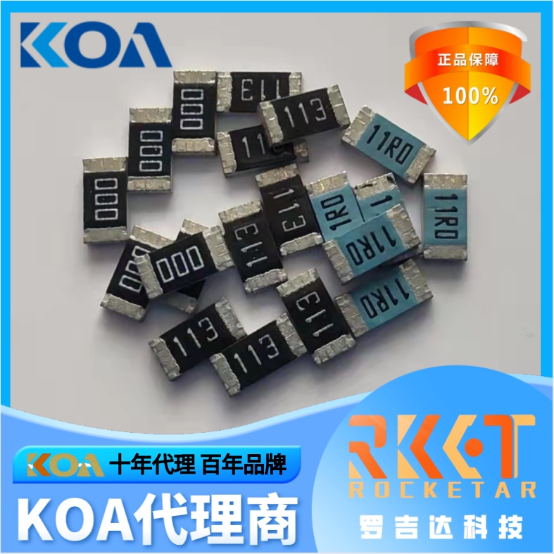 KOA resistance Shenzhen agents