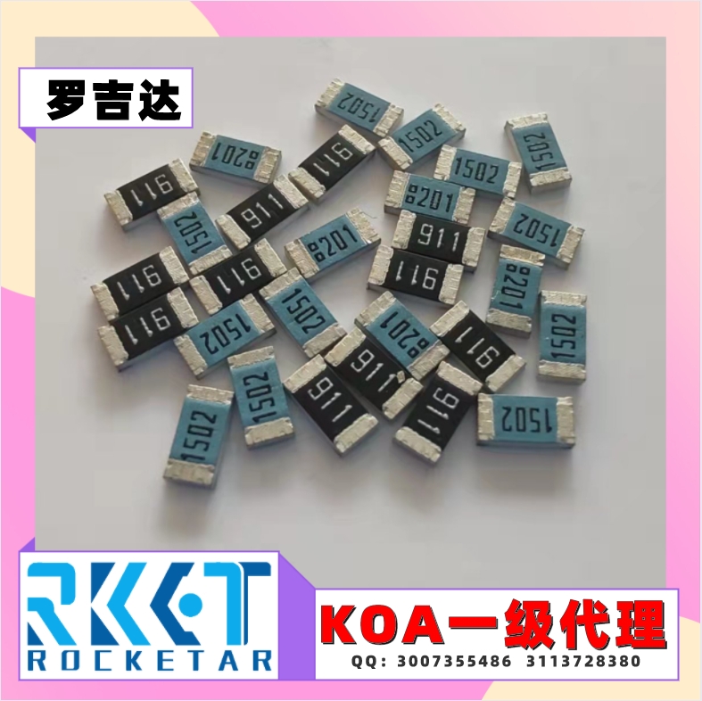 KOA代理 羅吉達 RK73Z1JTTD 金屬厚膜高精密車規(guī)矩形跳線片式電阻器