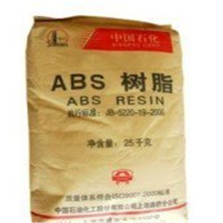 ABSHI-121H寧波LG	/ABS高抗沖 高流動(dòng)原料