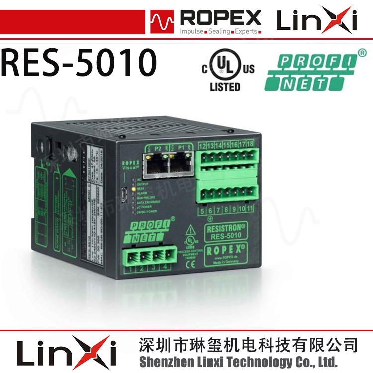 ROPEX溫度控制器 RES-5010