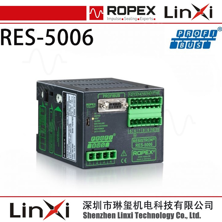 ROPEX溫度控制器 RES-5006