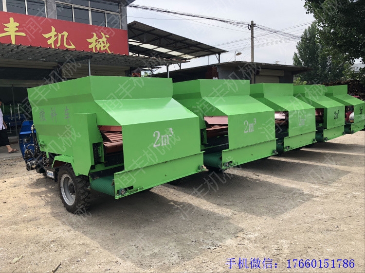 牛舍電動(dòng)撒料車 山地養(yǎng)殖喂羊車 電動(dòng)三輪撒料車