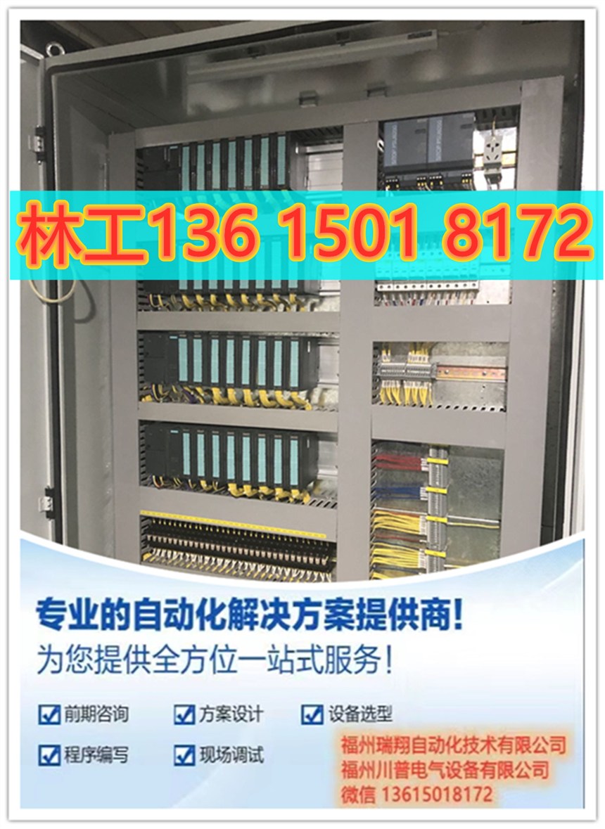 西門子交換機(jī)6GK5108-0BA00-2AC2全新原裝現(xiàn)貨特價(jià)