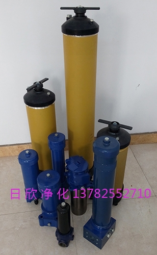 ???????????華池凈化設備4741過濾器_U8機油替代濾芯PALL廠