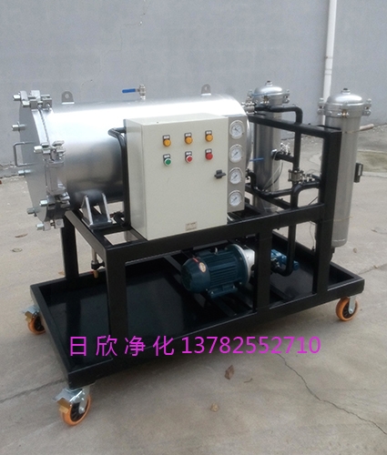 ?????????凈化設(shè)備LYC-J4003wU液壓油高配聚結(jié)脫水濾油機(jī)廠家