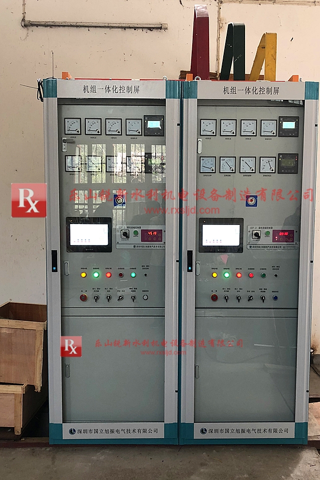 新疆水電站自動化-新疆水電站自動化設(shè)備-四川樂山銳新電機銷售安裝水電站自動化設(shè)備