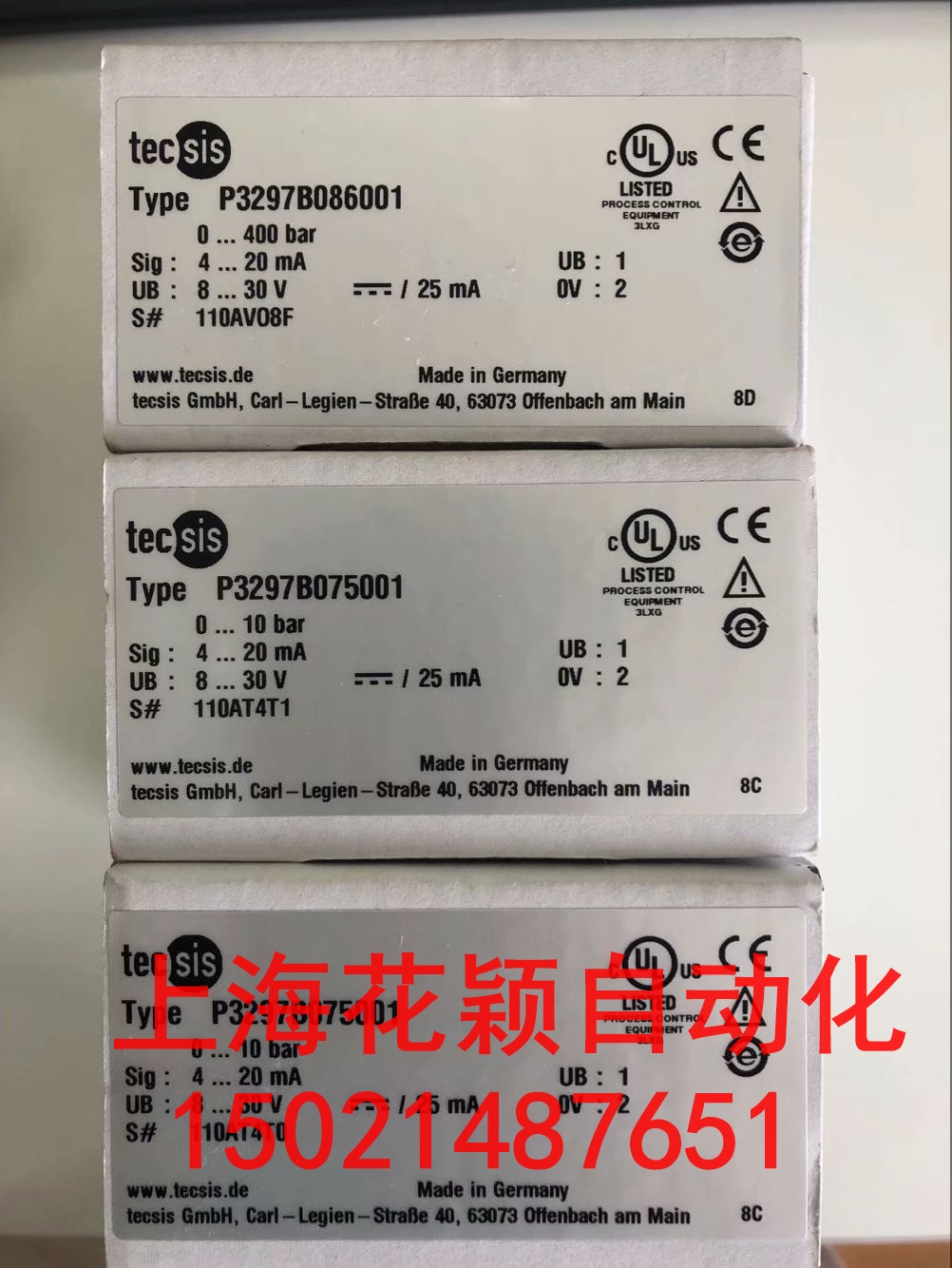 上海閘北區(qū)專注工控SWEP換熱器B120T-40