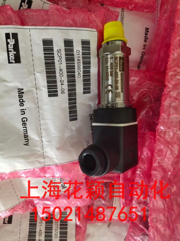 上海閘北區(qū)代理ROQUET齒輪泵6VMB1D24MPASD482