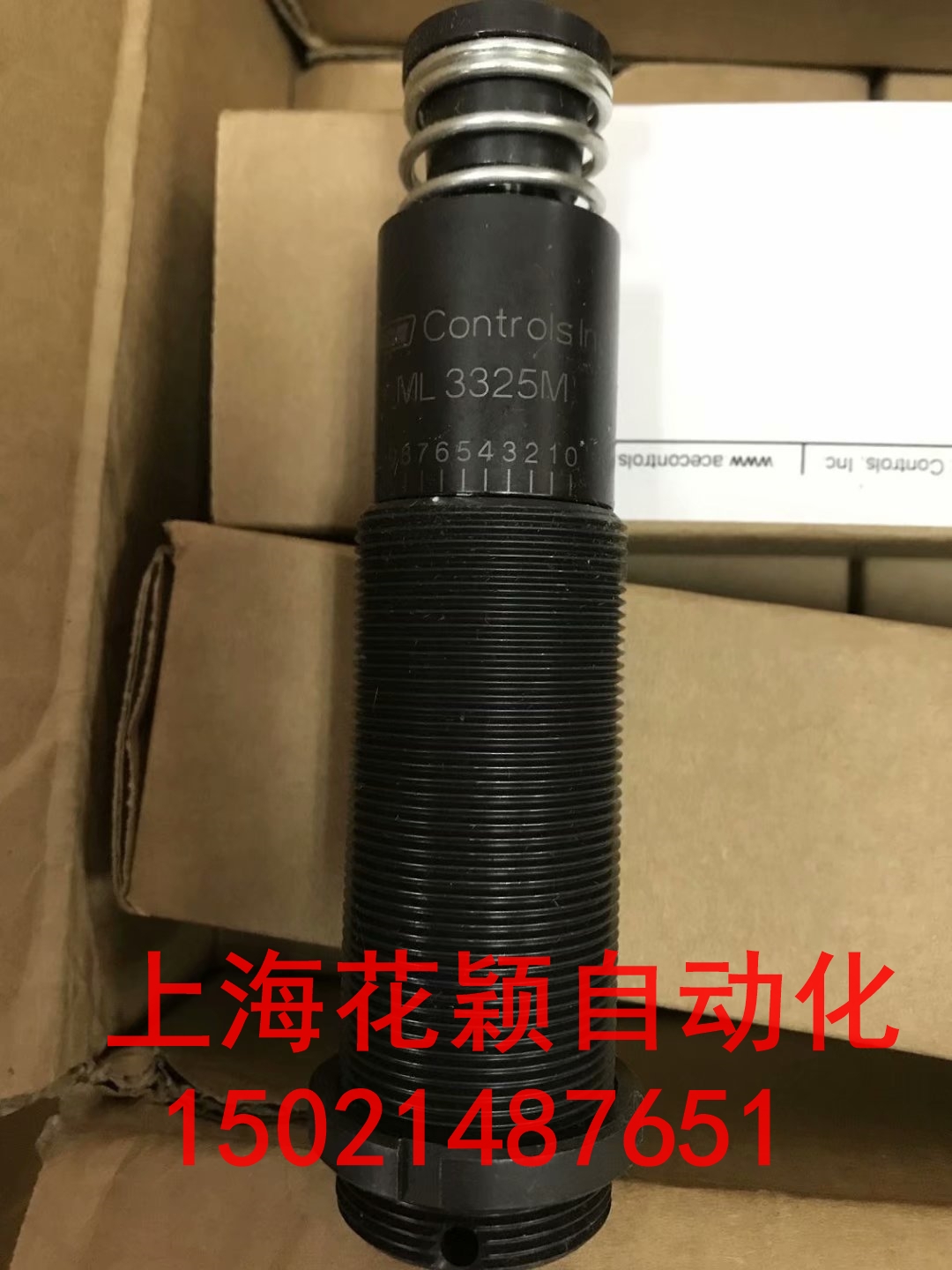 上海嘉定區(qū)花穎品控NORBAR傳感器43228