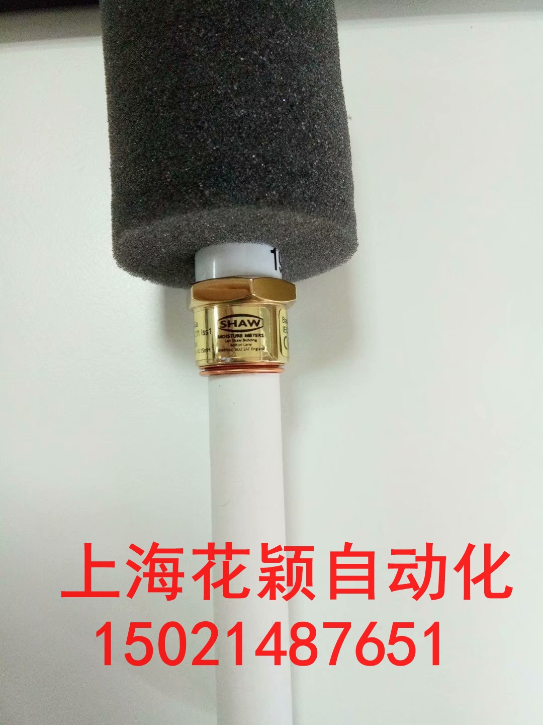 上海長寧區(qū)明日戰(zhàn)記ROQUET齒輪泵1PLH150-35DE10B