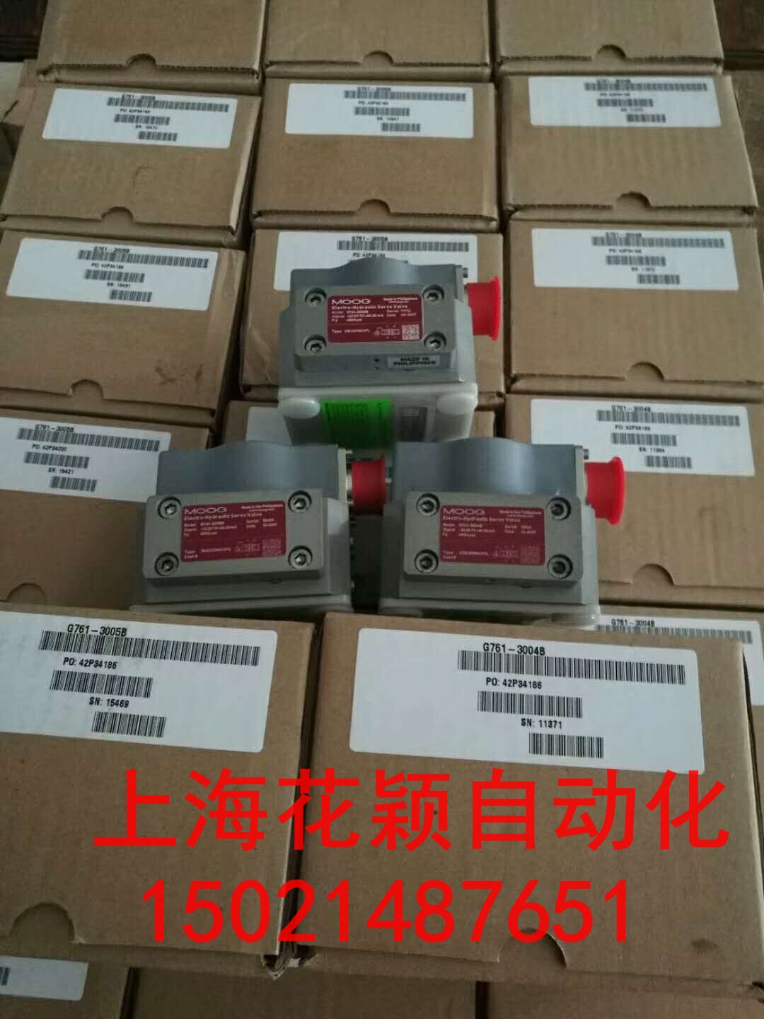 上海長寧區(qū)助力工控世界杯E+L糾偏燈 F 31EA   00045920   