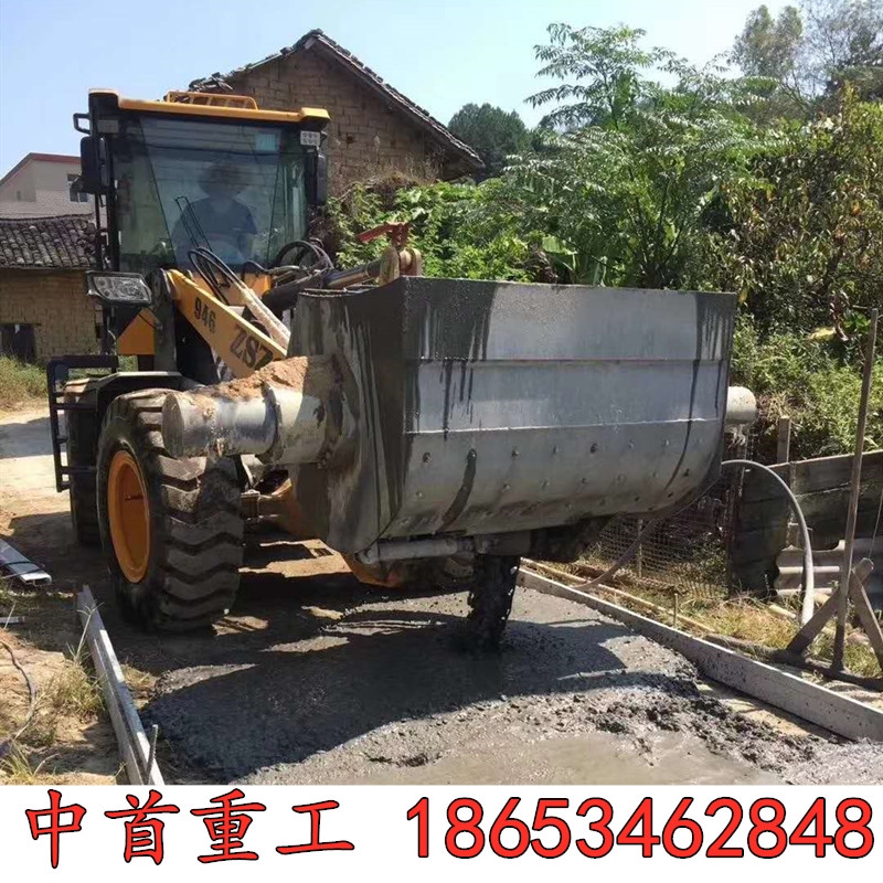 裝載機(jī)攪拌機(jī)鏟車攪拌一體機(jī)攪拌鏟車工作視頻