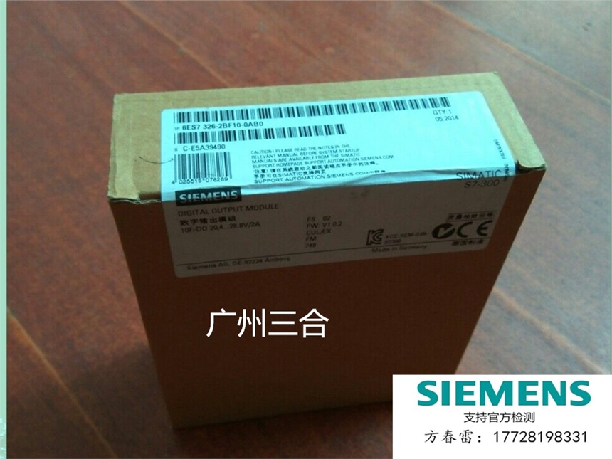 6ES7340-1BH02-0AE0西門子原裝通信處理器CP340