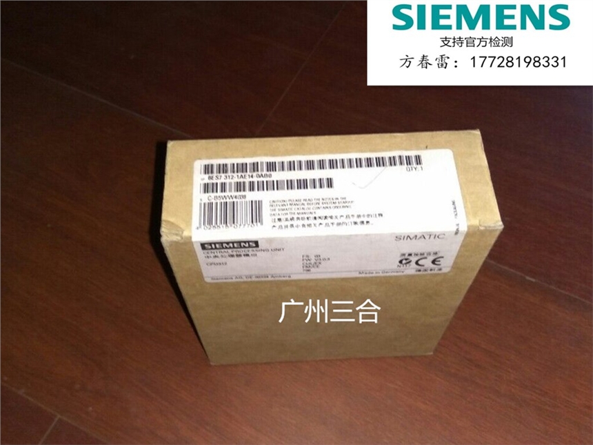 西門子原裝CP341通訊處理器6ES7341-1BH02-0AE0正品現(xiàn)貨