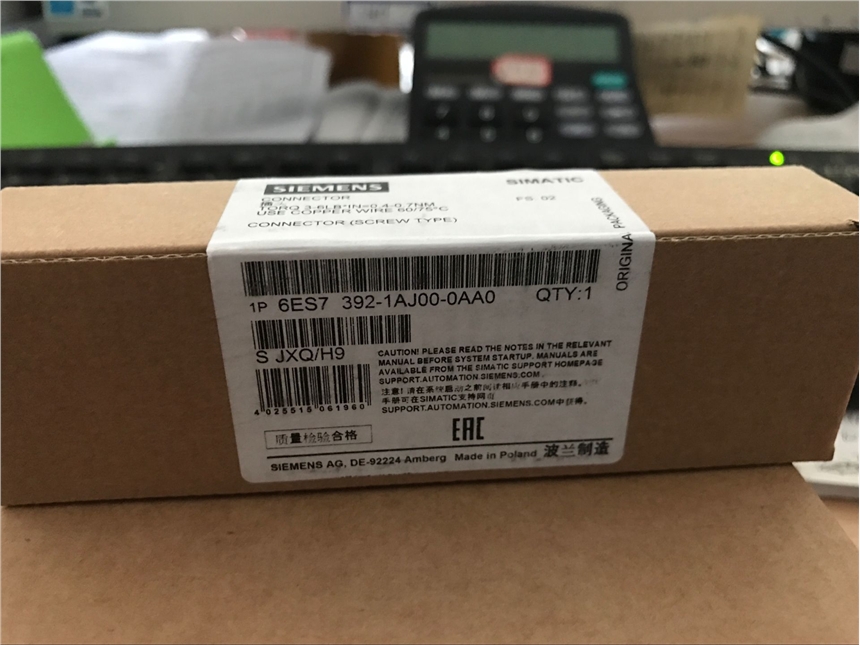 出售正品西門子300PLC20針前連接器6ES7392-1AJ00-0AA0