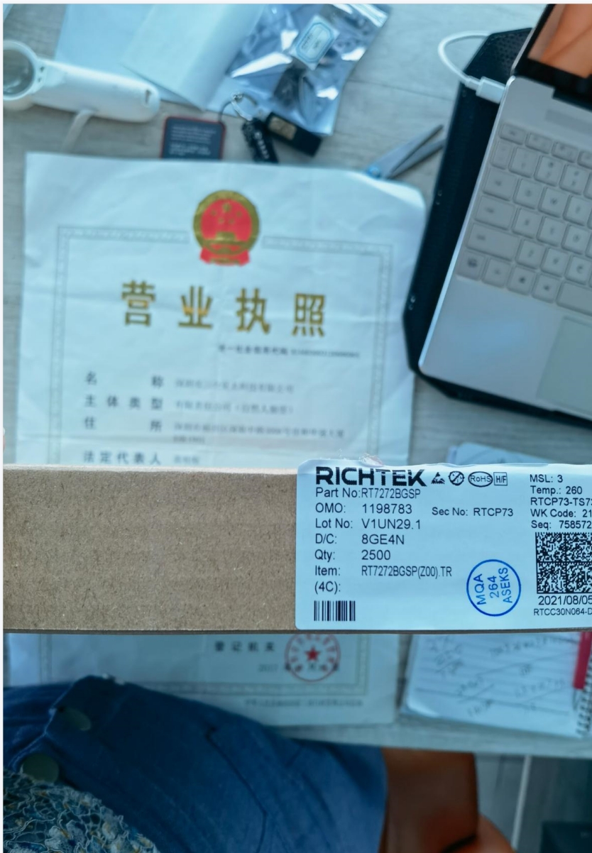 RT7272BGSP-RICHTEK(立锜）代理現(xiàn)貨供應