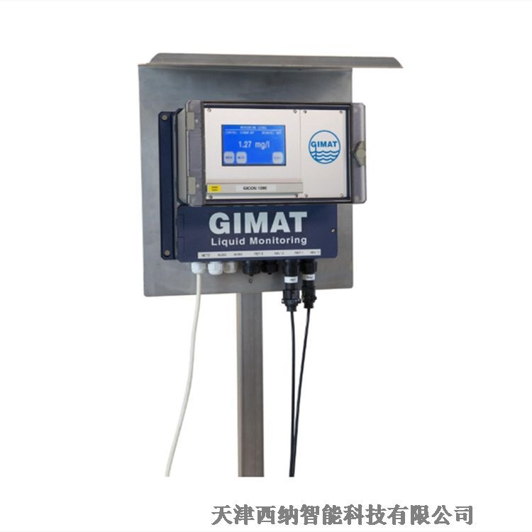 GIMAT測(cè)量傳感器Gicon 1000