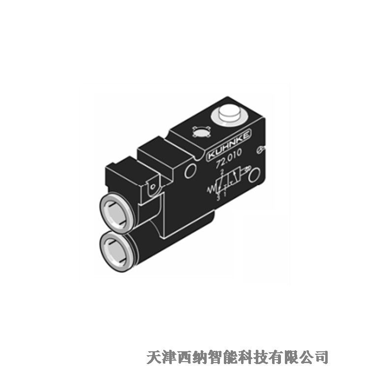 KUHNKE-機(jī)械操作微型閥-72系列