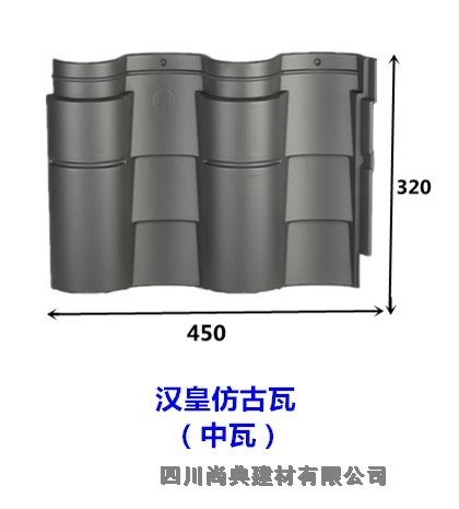 廣西蝶山高分子裝飾瓦價(jià)格