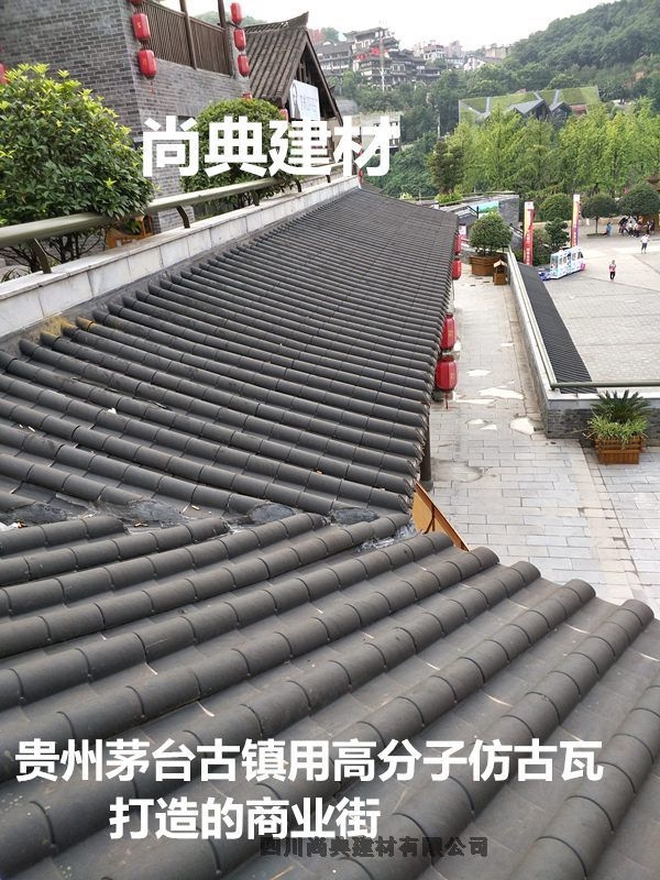 河南衛(wèi)輝廟宇用瓦寺廟屋頂翻新施工方法