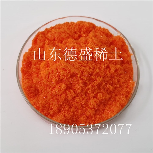 稀土硝酸鈰銨服務(wù)-工業(yè)級硝酸鈰銨產(chǎn)品賣點