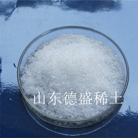 多年生產(chǎn)供貨六水硝酸鈰指標(biāo)貨源穩(wěn)定