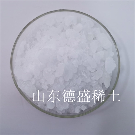 六水氯化釔結(jié)晶體價格 氯化釔可定制生產(chǎn)