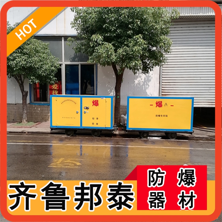 MLC2-6材料車(chē) 煤礦井下用爆炸危險(xiǎn)物品運(yùn)輸?shù)V車(chē) 有軌炸藥箱