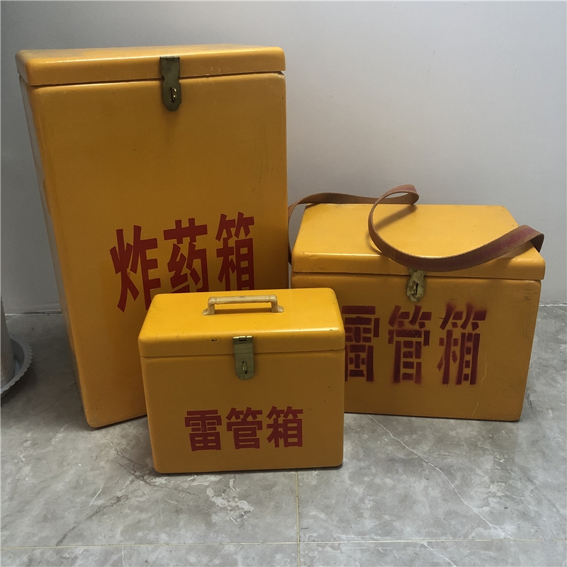 防爆火工品箱邦泰生產(chǎn)內(nèi)蒙古礦用500發(fā)危險品運輸箱民爆物品存放箱