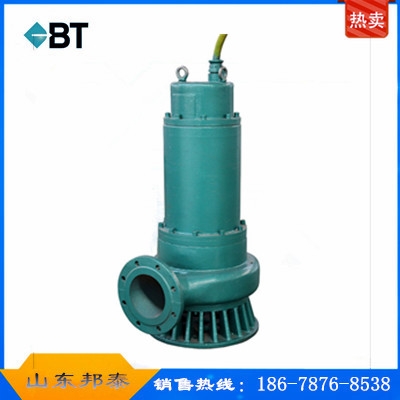 礦用BQS防爆潛水泵 排污排沙泵 BQS150-60-45/N 45KW礦用泵價