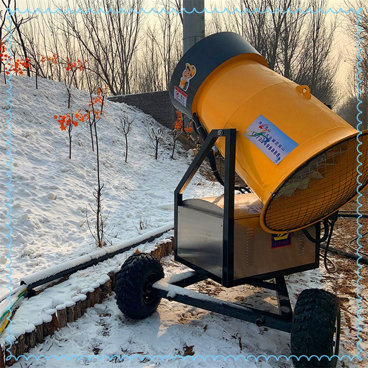 戶外大功率造雪機廠家 室外移動式造雪機 雪質(zhì)細膩