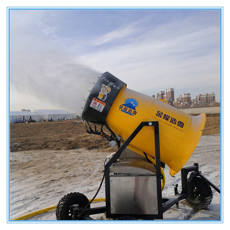 冬季旅游休閑場所大型造雪機 遠程遙控智能制雪 出雪量大