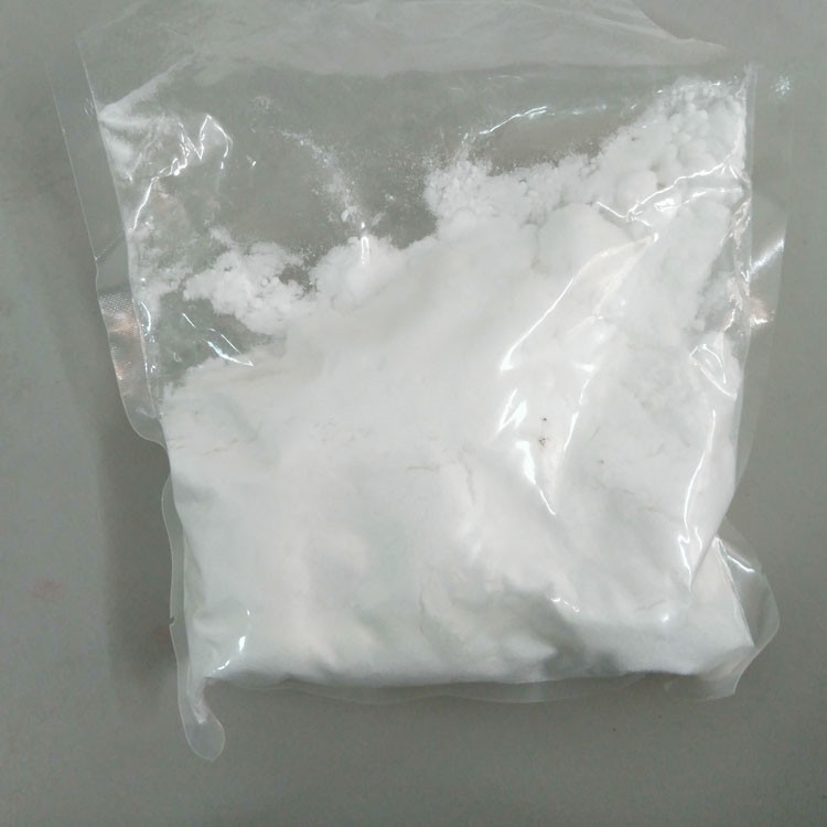 氯化鑭 CAS#: 10099-58-8 七水氯化鑭量大有照顧