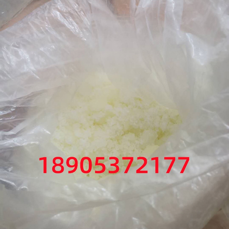 硫酸釤 工業(yè)級 化工中間體 15123-65-6 德盛試劑供