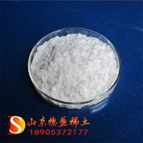 14507-19-8 工業(yè)氫氧化鑭 上海用量