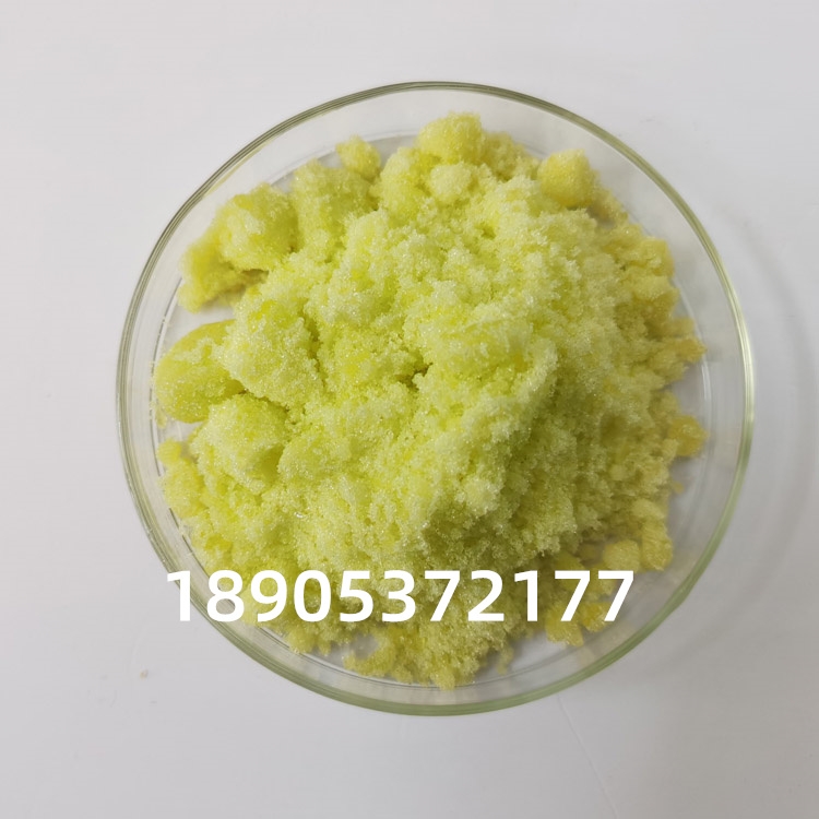 醋酸鈥Ho(C2H3O2)3好試劑滿足您的采購需求