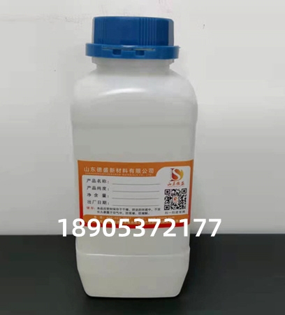 Er(NO3)3·5H2O 水合硝酸鉺 工業(yè)催化