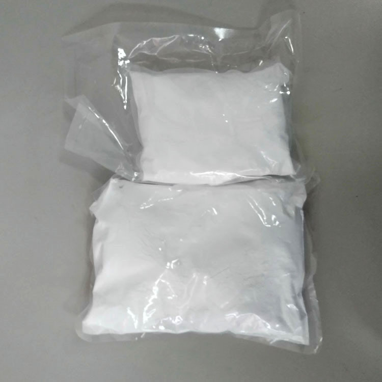 工業(yè)氯化釔 陶瓷催化劑 德盛稀土YCl3·6H2O