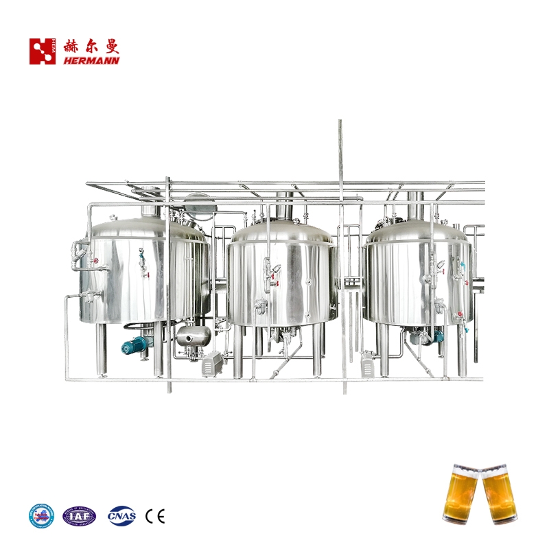 啤酒設(shè)備廠家赫爾曼供應(yīng)啤酒釀造設(shè)備