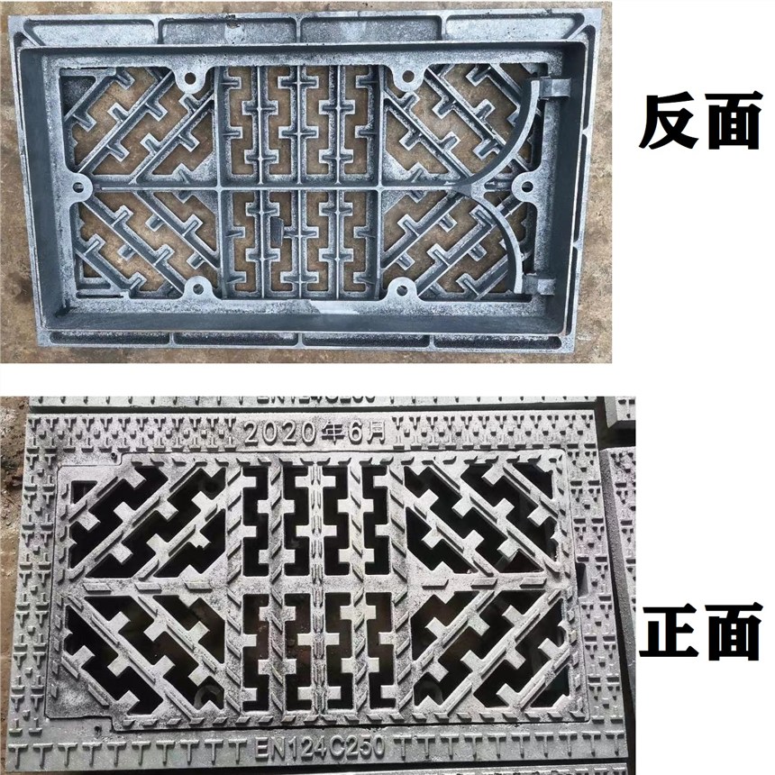 市政交通小區(qū)工業(yè)園區(qū)消防井污水井雨水井下水道蓋 球墨鑄鐵圓形井蓋方形井蓋 井篦子