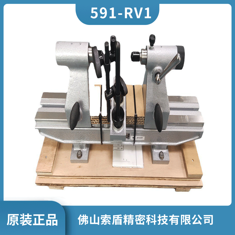 日本RSK偏心儀 偏擺儀偏心儀檢查器 RV-1偏心檢測(cè)儀 591-RV1原裝正品