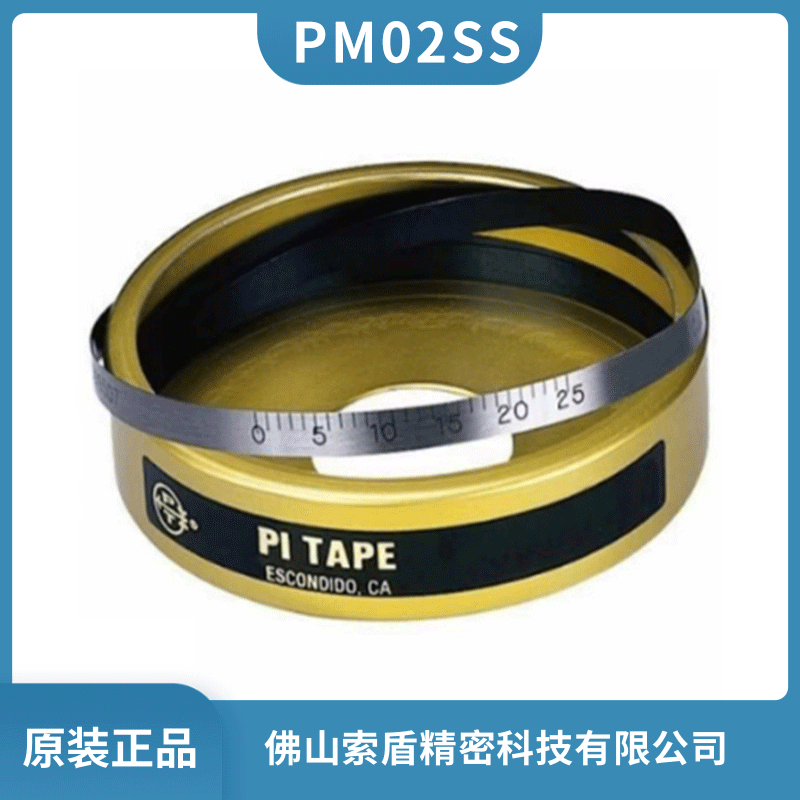 美國(guó)外徑圓周尺PI-TAPE 派尺PM02SS 范圍28-300mm 周長(zhǎng)測(cè)量尺