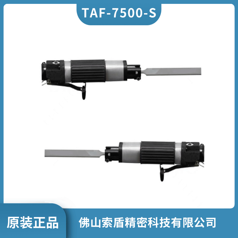 ձTSUBOSAN ֳС͚SC TAF-7500-S SF(xin)؛