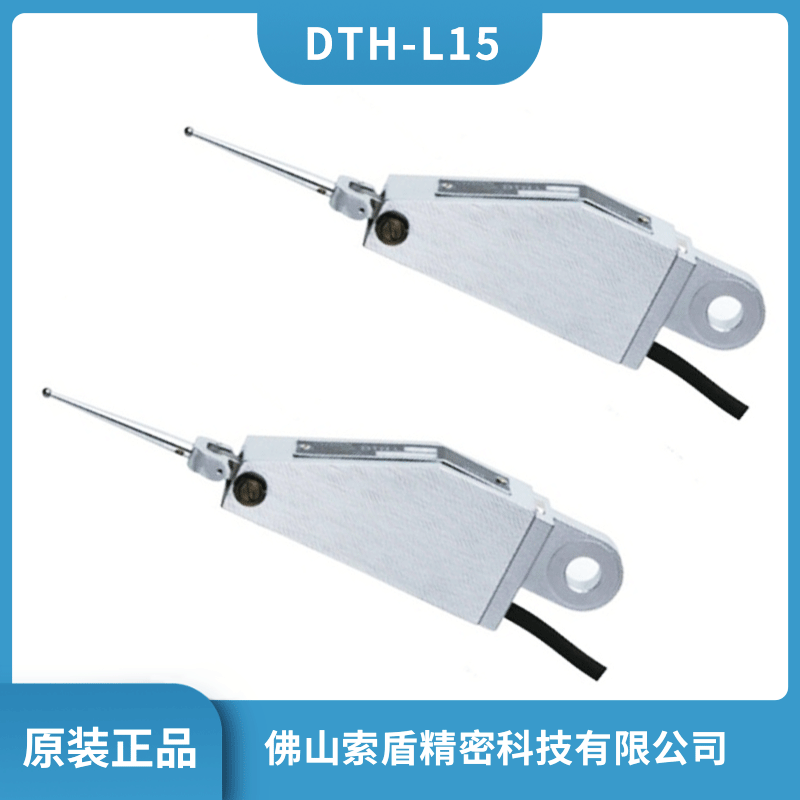 日本西鐵城CITIZEN 測(cè)微計(jì)DTH-L15 電子比測(cè)探針 DTH-L15U萬(wàn)分表現(xiàn)貨